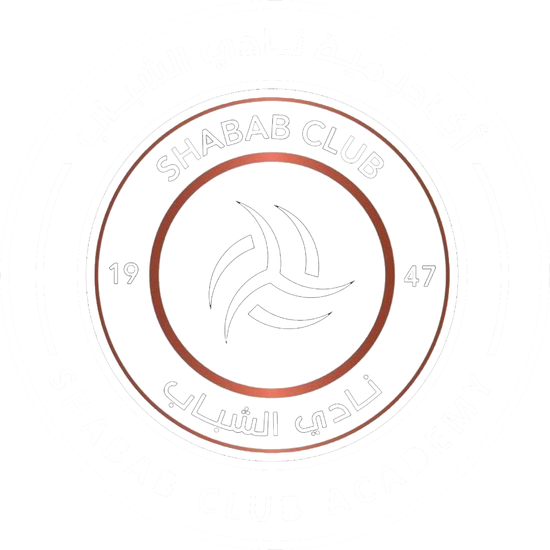 white logo